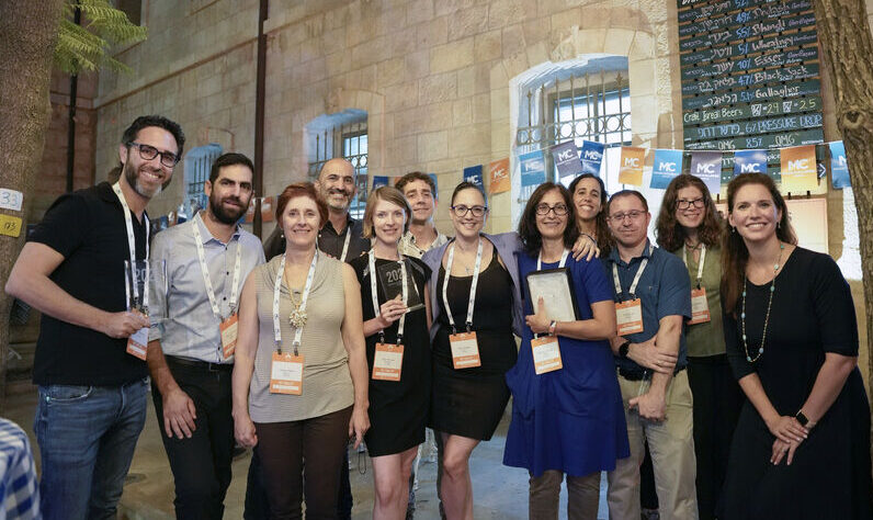 EcoPhage was selected as one of the nine top startups of the 2021 MassChallenge Israel cohort